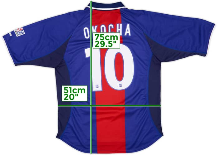2000-01 Paris Saint-Germain Home Shirt Okocha #10 - 9/10 - (M)