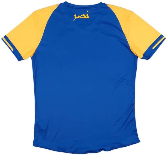 2018-19 Al-Nassr Home Shirt - 9/10 - (M)