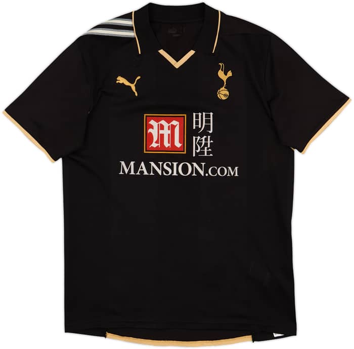 2008-09 Tottenham Third Shirt Giovani #17 - 5/10 - (L)