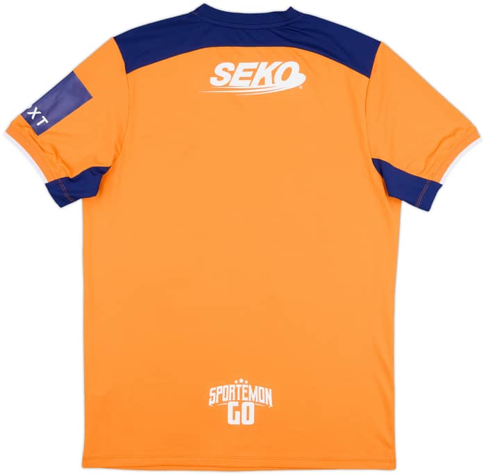 2022-23 Rangers Third Shirt - 10/10 - (M)