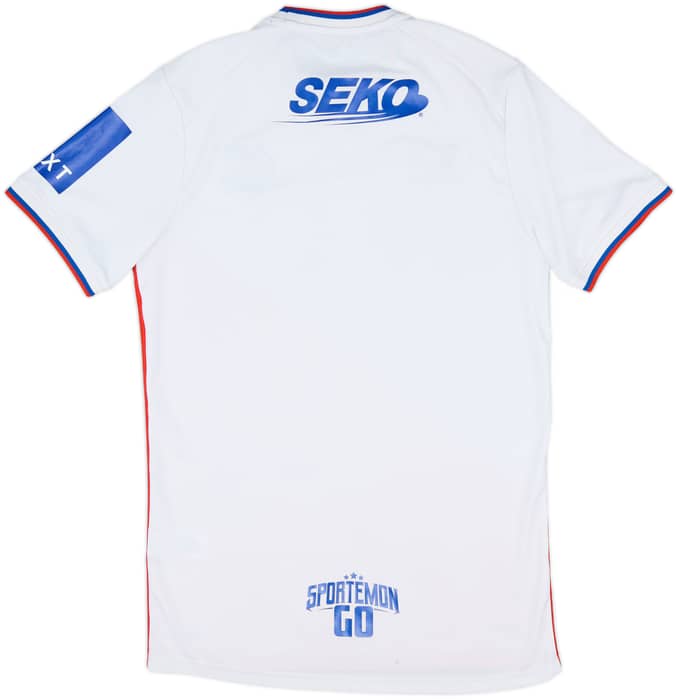 2022-23 Rangers Away Shirt - 7/10 - (S)