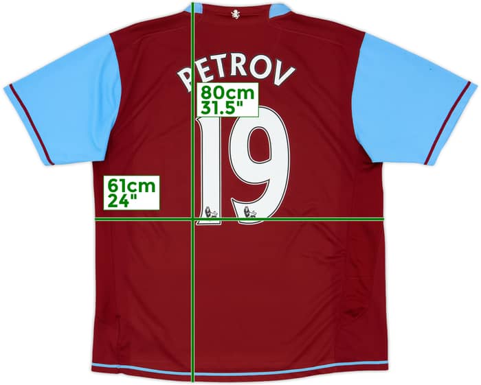 2007-08 Aston Villa Home Shirt Petrov #19 - 5/10 - (L)