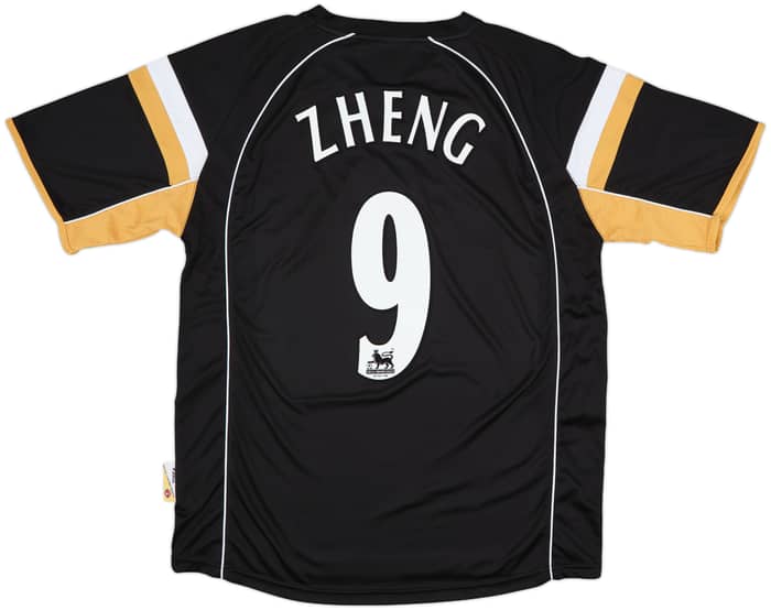 2006-07 Charlton Away Shirt Zheng #9 - 8/10 - (M)