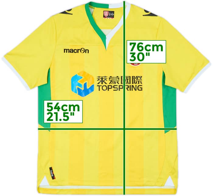 2013-14 Sheffield United Away Shirt - 8/10 - (S)