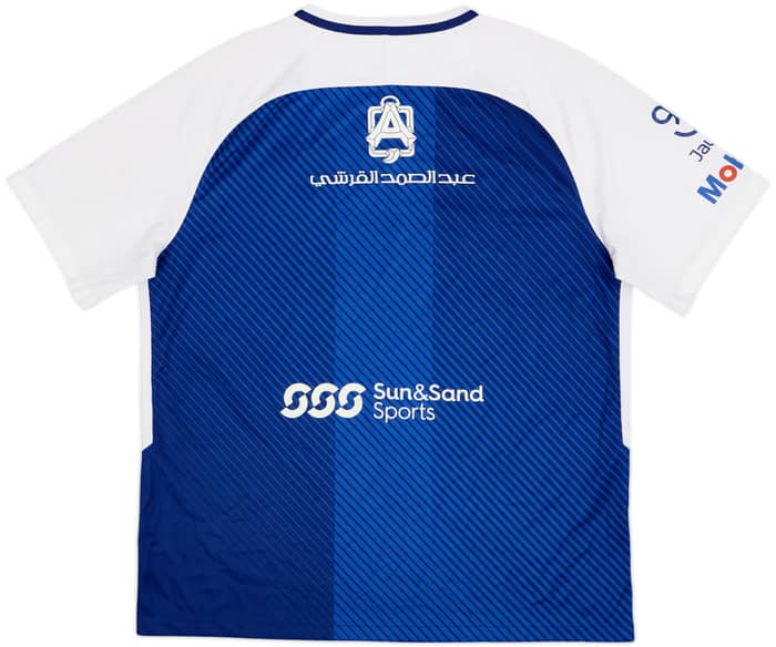 2017-18 Al Hilal Home Shirt - 8/10 - (XL)