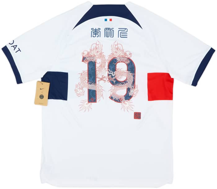 2023-24 Paris Saint-Germain Away Shirt Lee Kang-in #19 (L)