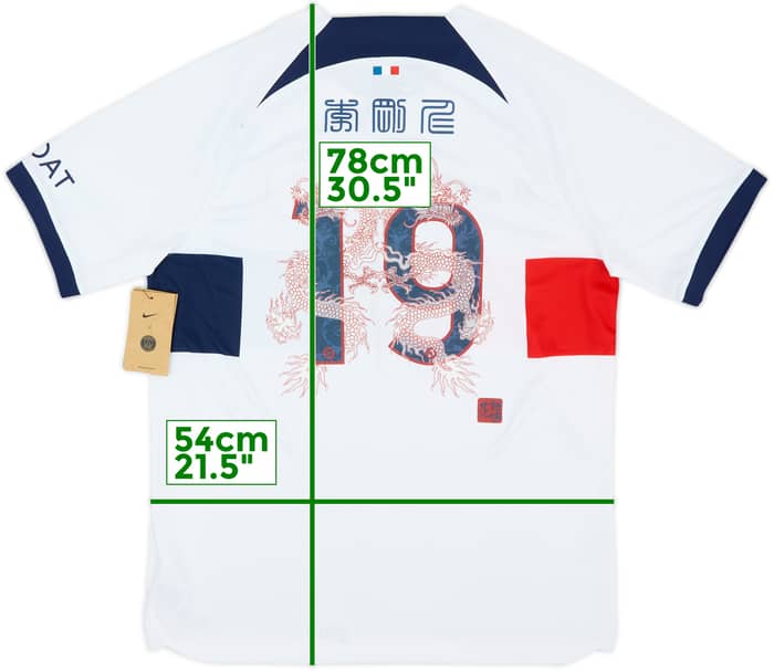 2023-24 Paris Saint-Germain Away Shirt Lee Kang-in #19 (L)