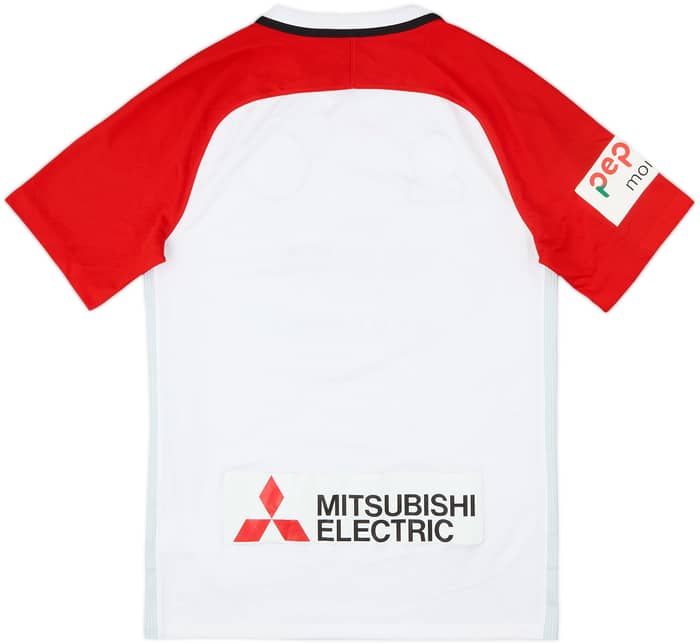 2016-17 Western Sydney Wanderers Away Shirt - 8/10 - (S)