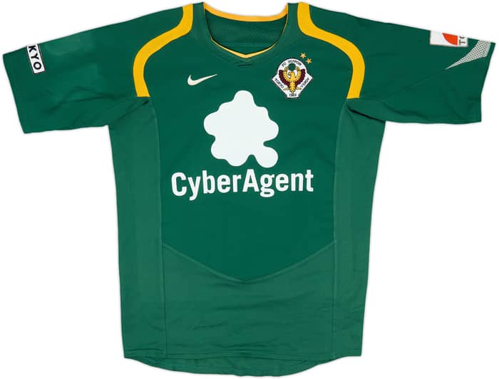 2005-06 Tokyo Verdy Home Shirt - 8/10 - (S)