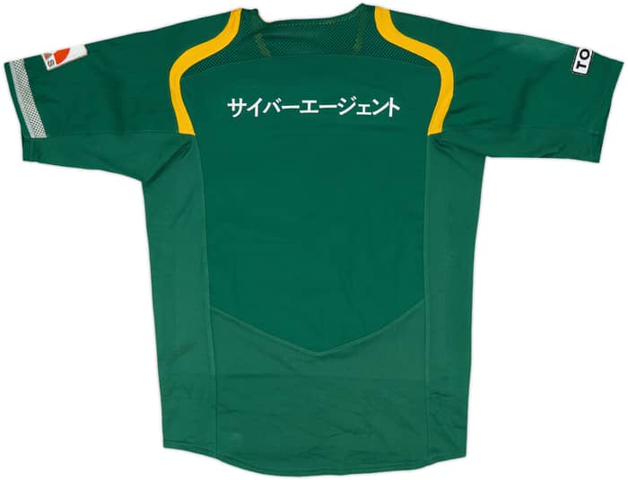 2005-06 Tokyo Verdy Home Shirt - 8/10 - (S)
