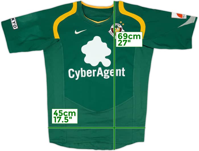 2005-06 Tokyo Verdy Home Shirt - 8/10 - (S)