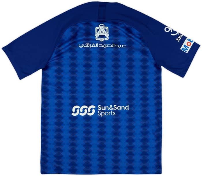 2018-19 Al-Hilal Riyadh Home Shirt - 10/10 - (M)