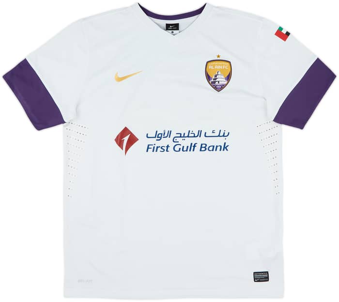 2013-14 Al Ain Authentic Home Shirt - 8/10 - (L)