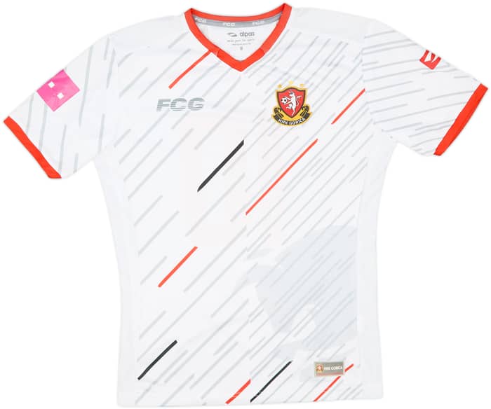 2018-19 Gorica Home Shirt Dvornekovic #10 - 10/10 - (M)