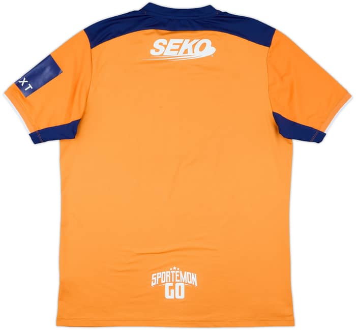 2022-23 Rangers Third Shirt - 8/10 - (XL)