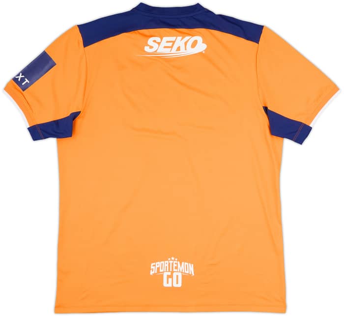 2022-23 Rangers Third Shirt - 9/10 - (XL)