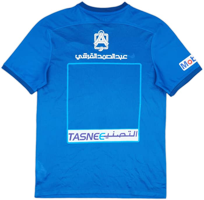 2015-16 Al Hilal Home Shirt - 9/10 - (M)
