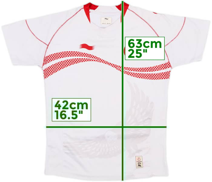 2012-13 Tunisia Home Shirt - 5/10 - (S)