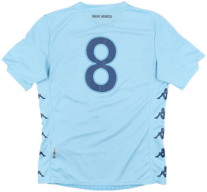 2019-20 Monaco Third Shirt #8 - 7/10 - (L.Boys)