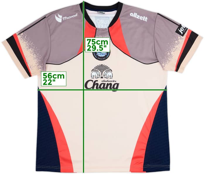2024 Bluewave Chonburi Futsal Away Shirt - 10/10 - (XL)