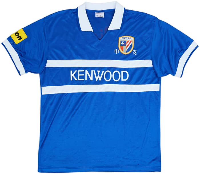 1997 Shanghai Shenhua Home Shirt - 8/10 - (XL)