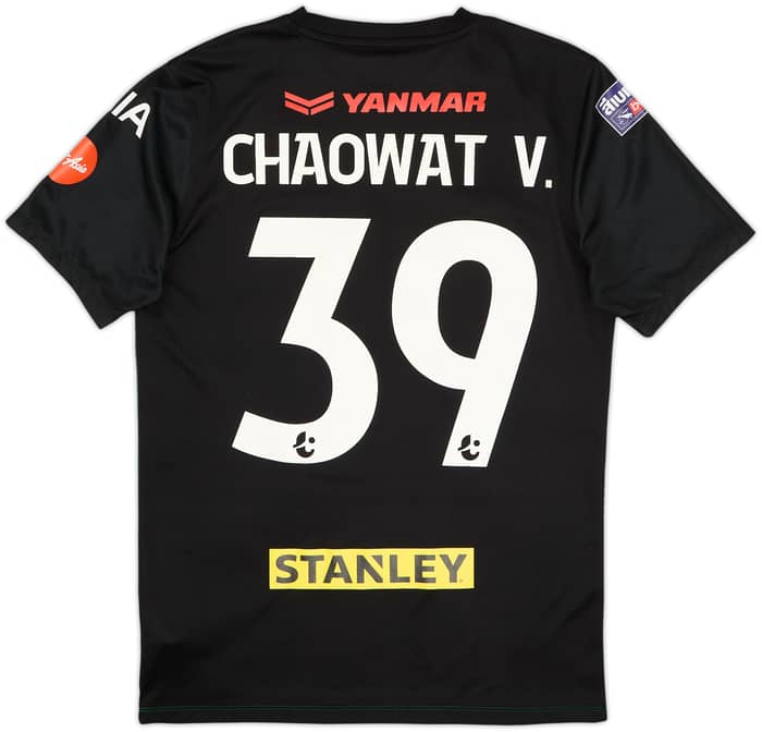 Camiseta de local del Pathum United 2017 versión de partido Chaowat V #39