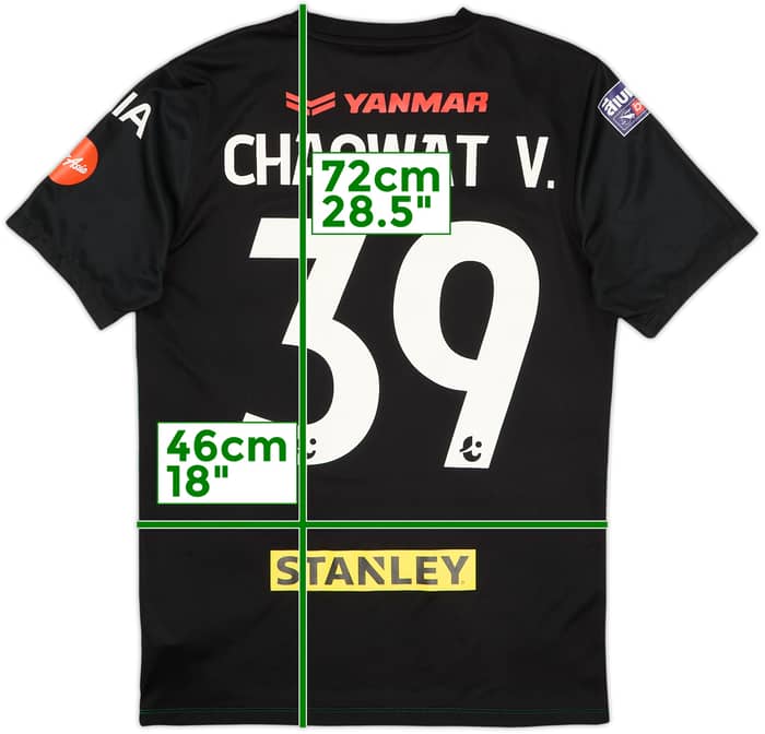 Camiseta de local del Pathum United 2017 versión de partido Chaowat V #39