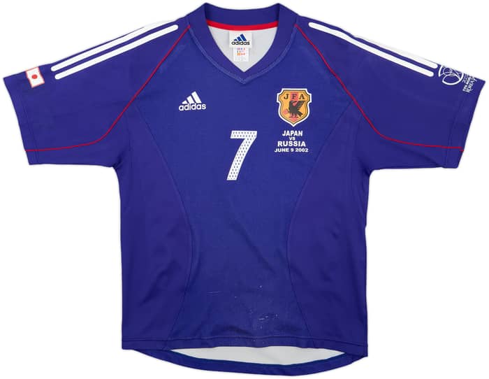 2002-04 Japan vs. Russia Home Shirt Nakata #7 - 7/10 - (S)