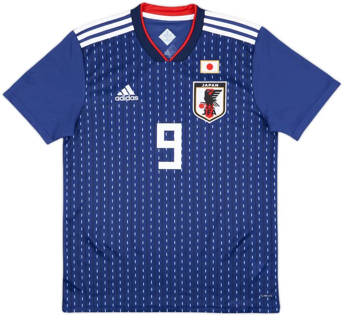 2018-19 Japan Home Shirt Okazaki #9 - 8/10 - (M)