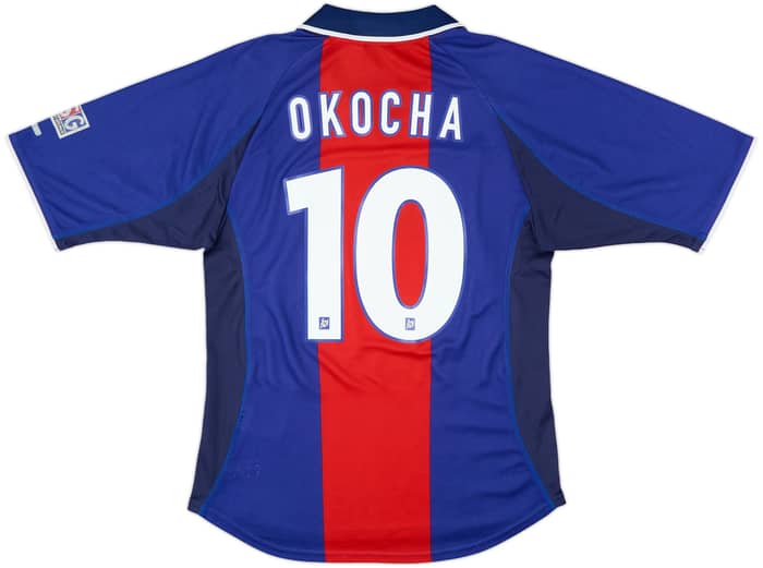 2000-01 Paris Saint-Germain Home Shirt Okocha #10 - 8/10 - (S)