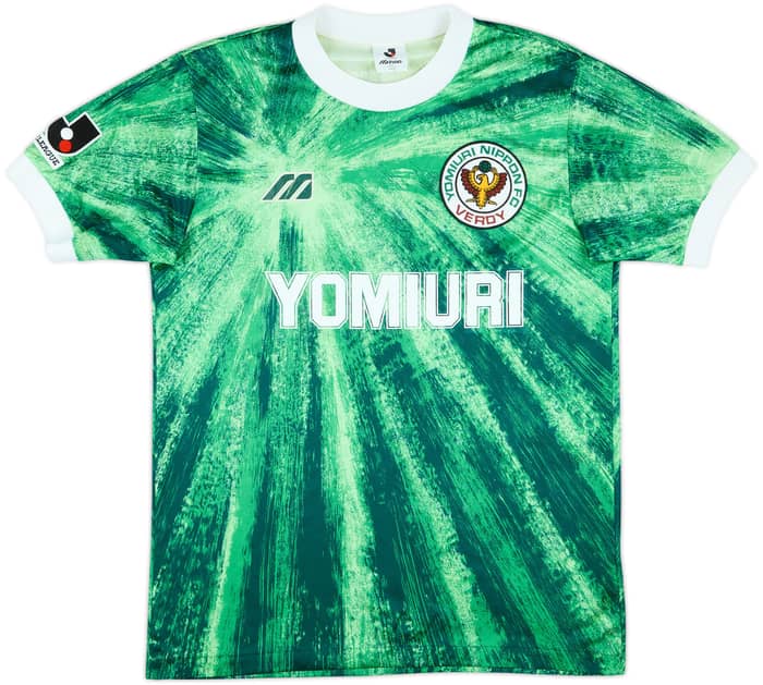 1993-95 Verdy Kawasaki Home Shirt #7 - 7/10 - (M/L)