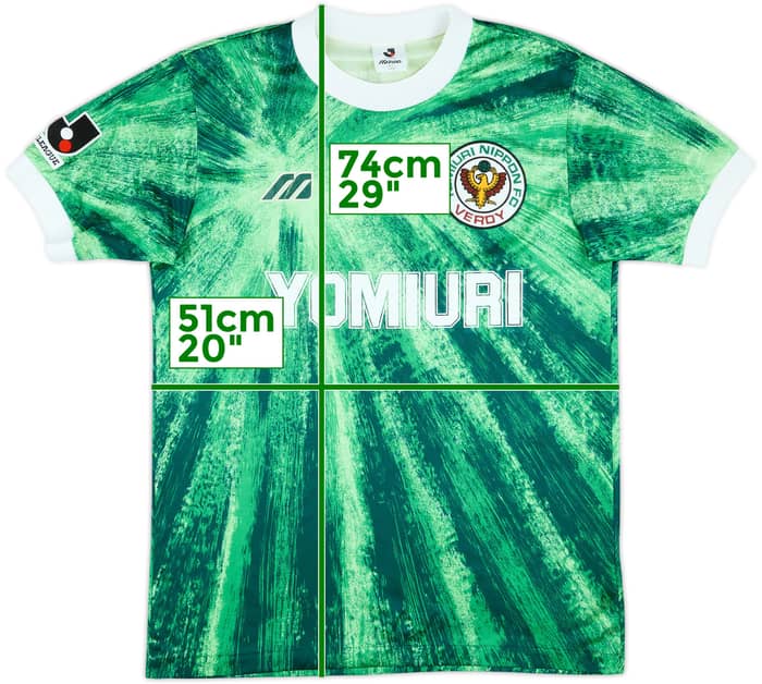 1993-95 Verdy Kawasaki Home Shirt #7 - 7/10 - (M/L)
