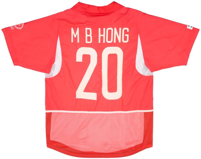 2002-03 South Korea Player Issue Home Shirt M B Hong #20 - 9/10 - (L)