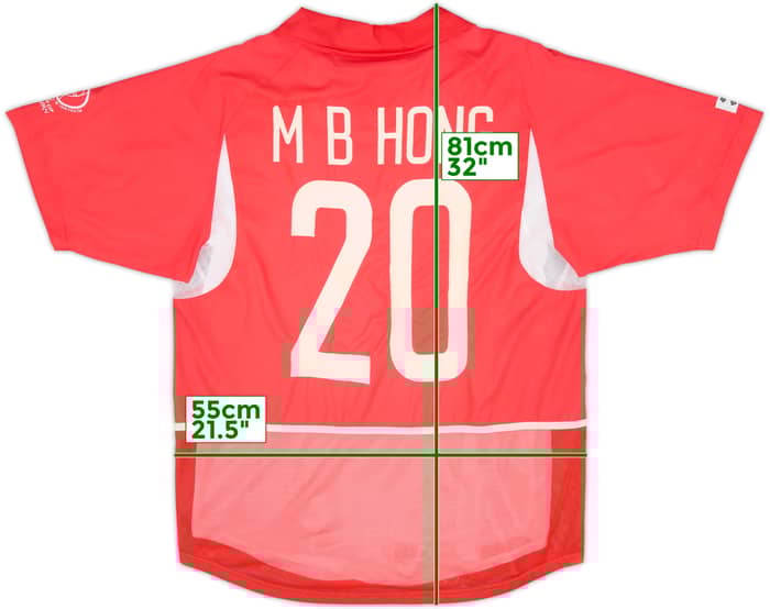 2002-03 South Korea Player Issue Home Shirt M B Hong #20 - 9/10 - (L)