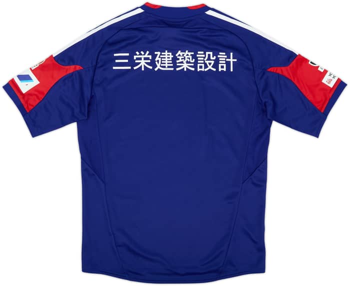 Camiseta de local de Yokohama Marinos 2012 (S)