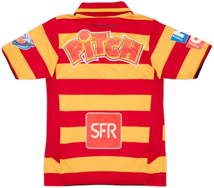 2007-08 Lens Coupe De France Home Shirt - 5/10 - (S)