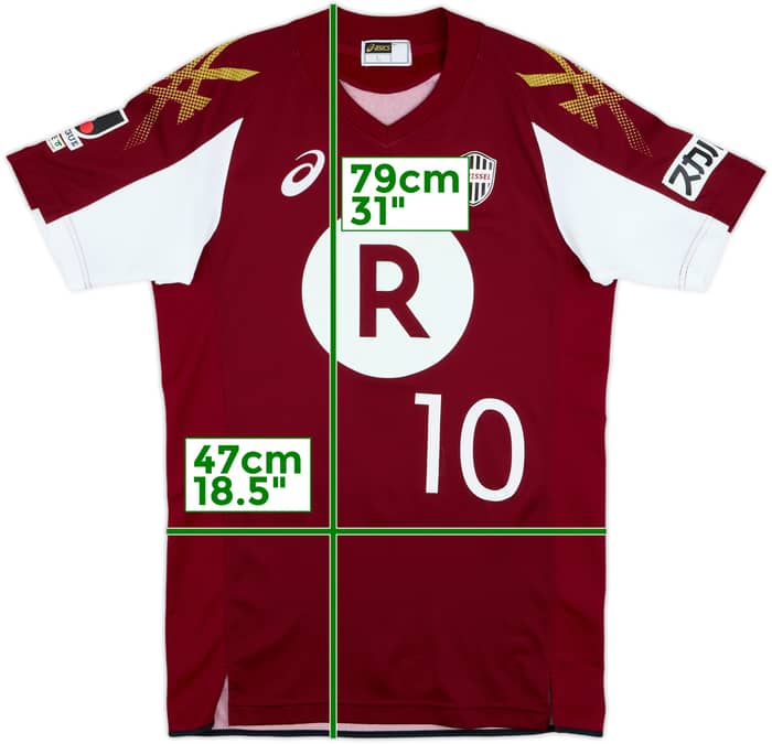 2014 Vissel Kobe Home Shirt Morioka #10 - 7/10 - (L)