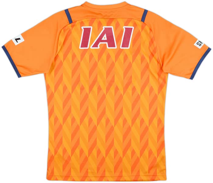 2021 Shimizu S-Pulse Home Shirt - 10/10 - (L)