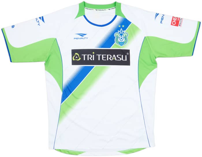 2014 Shonan Bellmare Away Shirt - 9/10 - (XL)