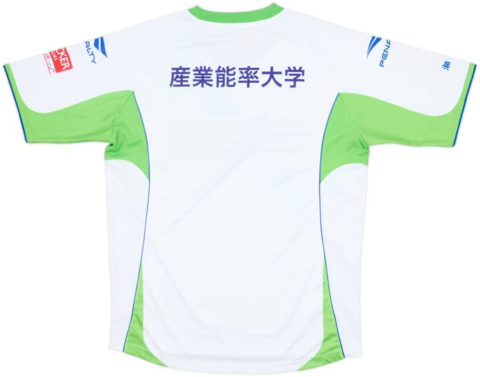 2014 Shonan Bellmare Away Shirt - 9/10 - (XL)