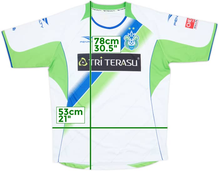2014 Shonan Bellmare Away Shirt - 9/10 - (XL)