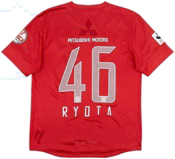 2013-14 Urawa Red Diamonds Home Shirt Ryota #46 - 6/10 - (L)