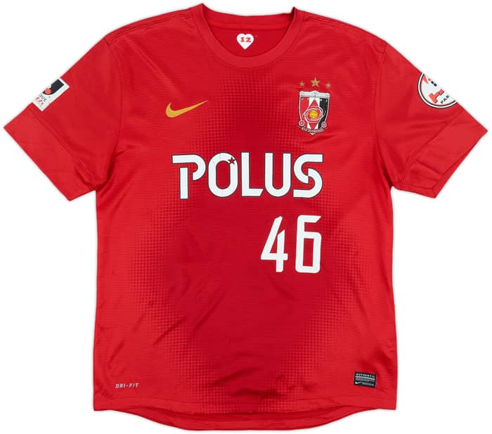 2013-14 Urawa Red Diamonds Home Shirt Ryota #46 - 6/10 - (L)