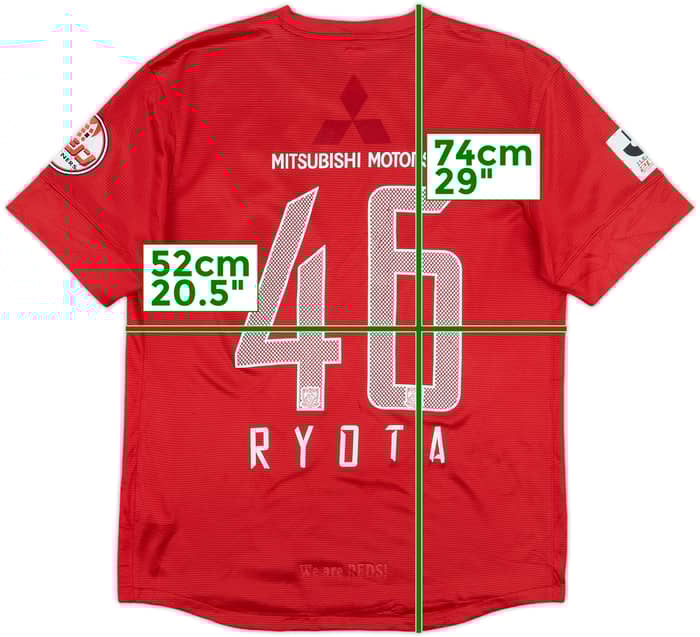 2013-14 Urawa Red Diamonds Home Shirt Ryota #46 - 6/10 - (L)