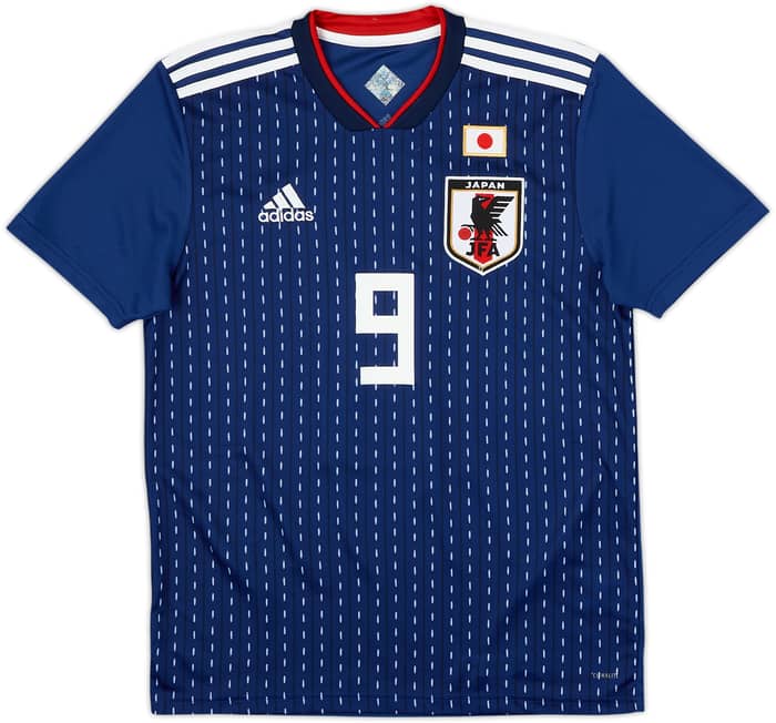 2018-19 Japan Home Shirt Okazaki #9 - 8/10 - (S)