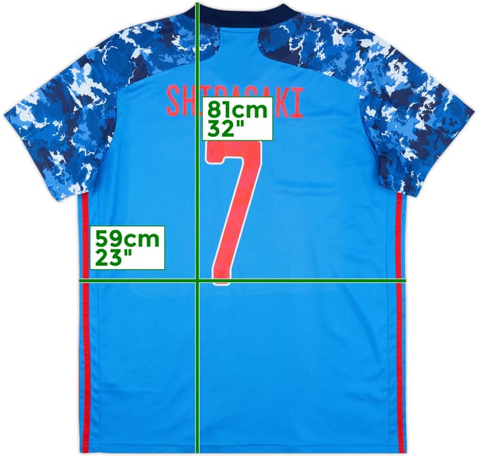 2020-21 Japan Home Shirt Shibaski #7 - 8/10 - (XL)