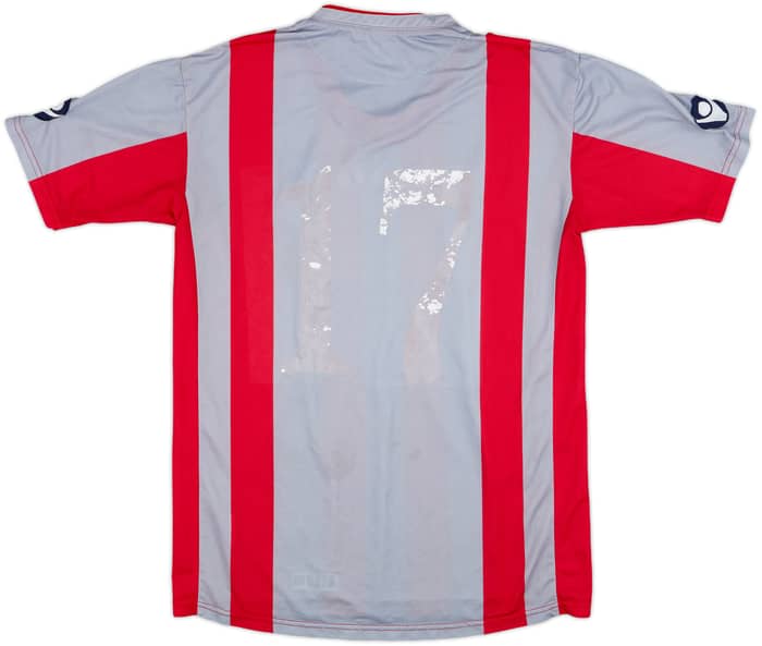 2009-10 Cremonese Home Shirt #17 - 4/10 - (M)