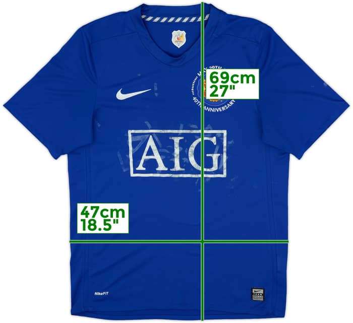 2008-09 Manchester United Third Shirt - 4/10 - (S)