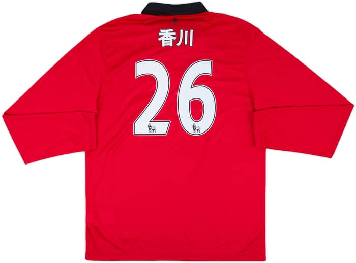 2013-14 Manchester United Home L/S Shirt Kagawa #26 (L)