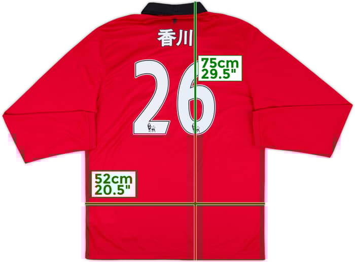 2013-14 Manchester United Home L/S Shirt Kagawa #26 (L)